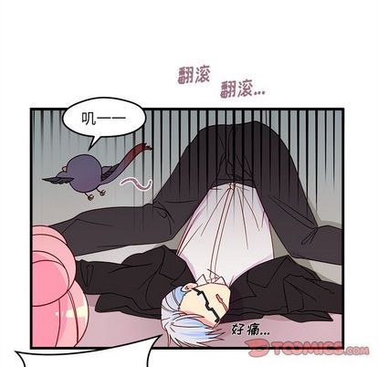 第14话81