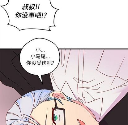 第14话82