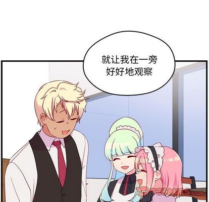 第14话89