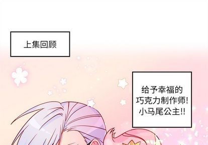 第15话0