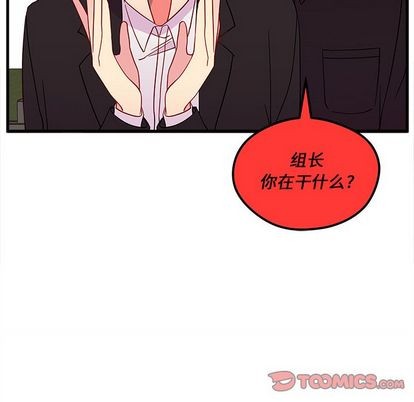 第15话11