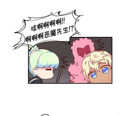 第15话12