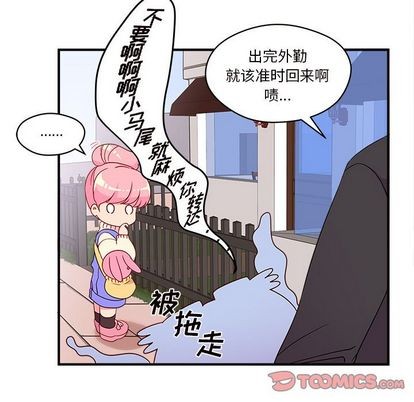 第15话13
