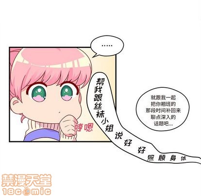第15话14