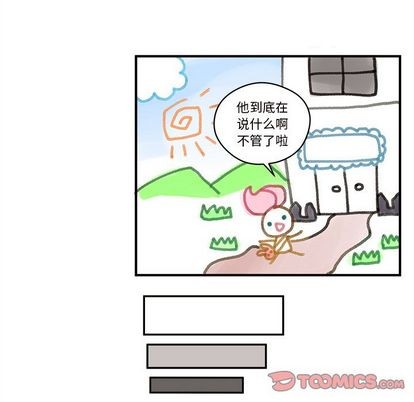 第15话15