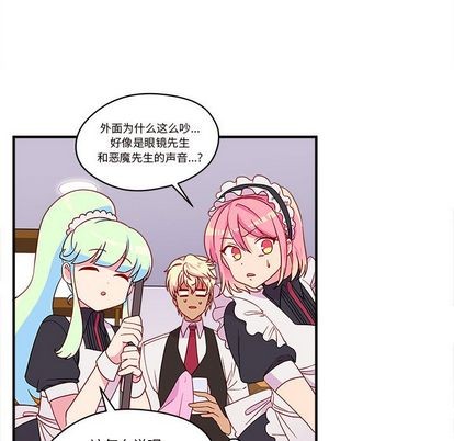第15话16
