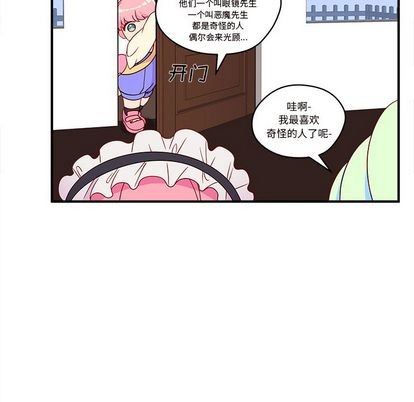 第15话18