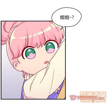 第15话19
