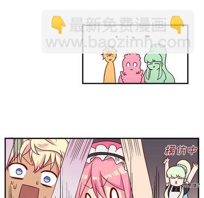 第15话20