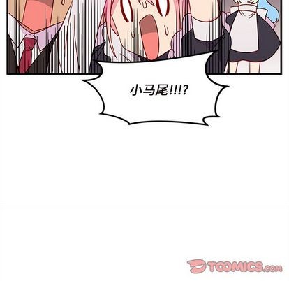 第15话21