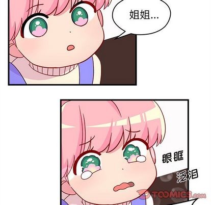 第15话23