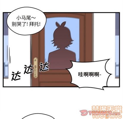 第15话29