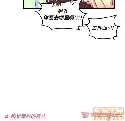 第15话39