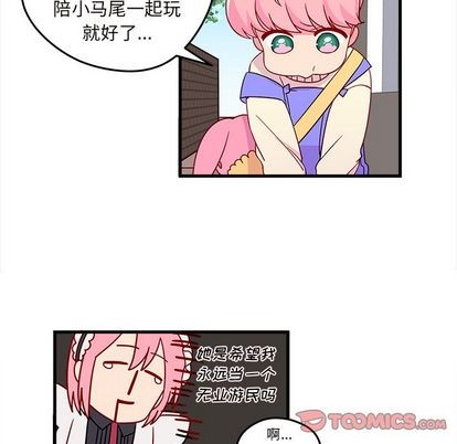 第15话41