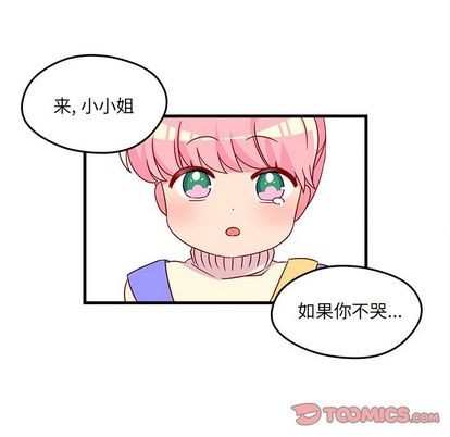 第15话45