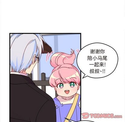 第15话5
