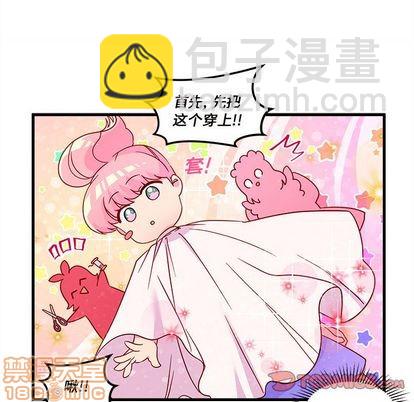 第15话53