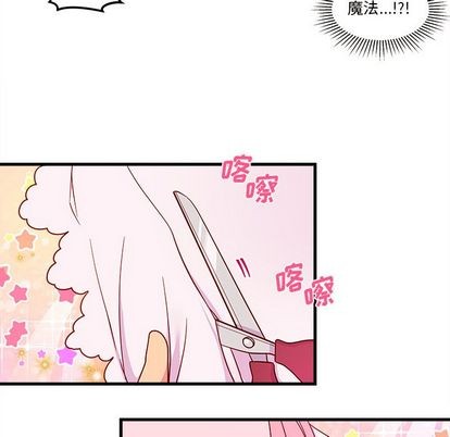 第15话54