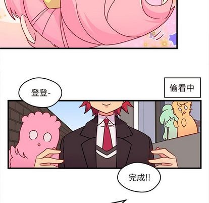 第15话56