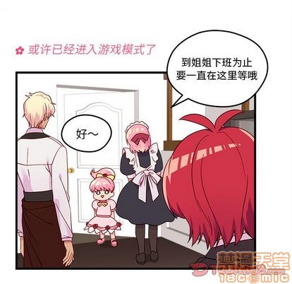第15话63