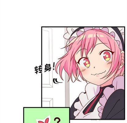 第15话64