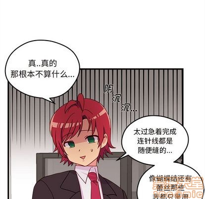 第15话68