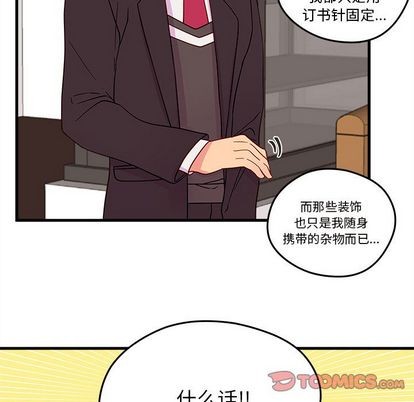 第15话69