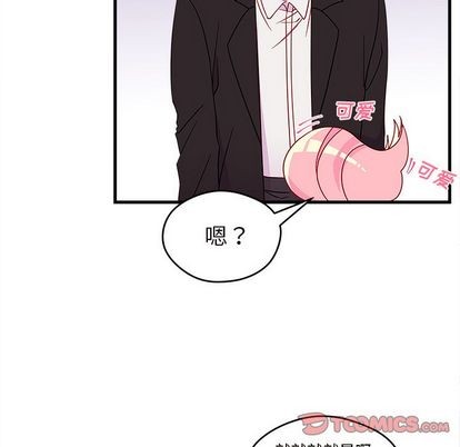 第15话7