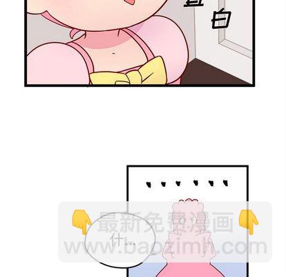 第15话84