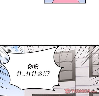 第15话85