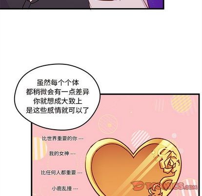 第16话15