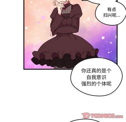 第16话21