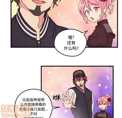 第16话24