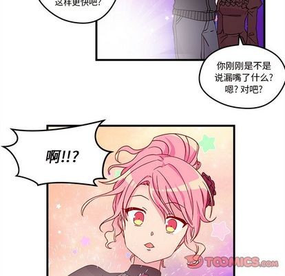 第16话25