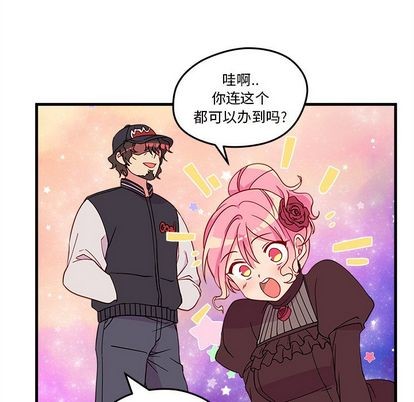 第16话28