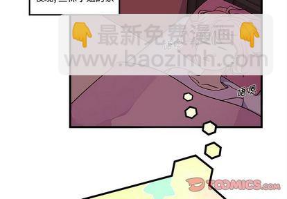 第16话3