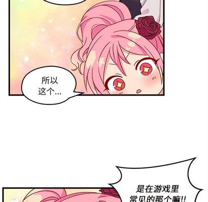 第16话30