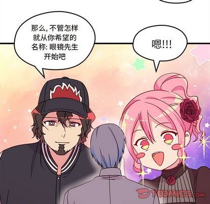 第16话33