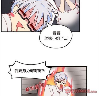 第16话37