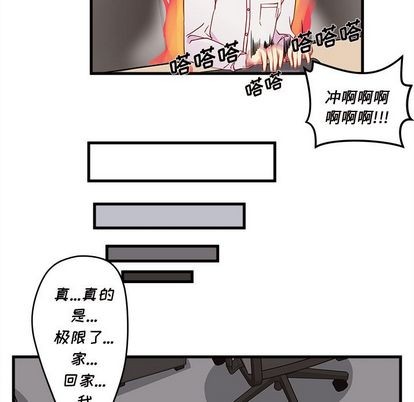 第16话38