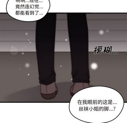 第16话40
