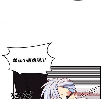 第16话41