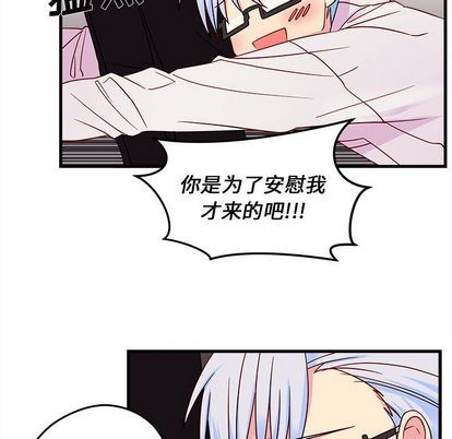 第16话42