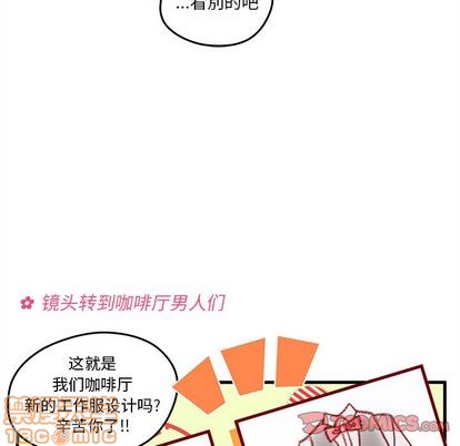 第16话49