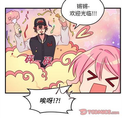 第16话5