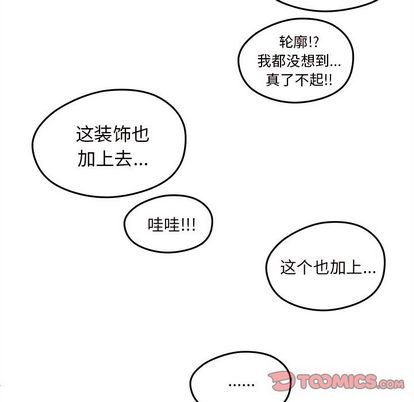 第16话59