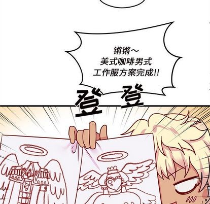 第16话60