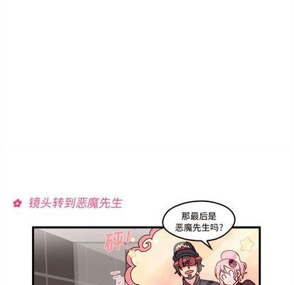 第16话66