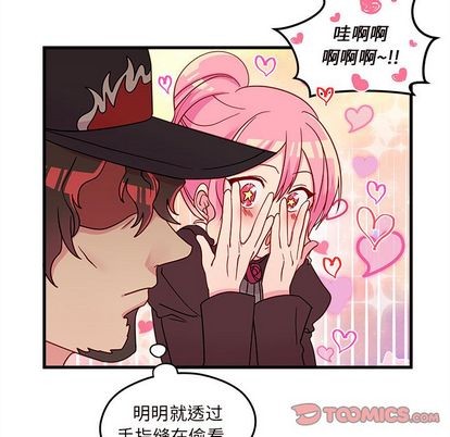 第16话69