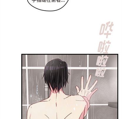 第16话70
